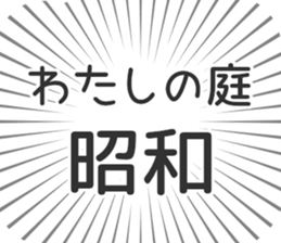 579498073