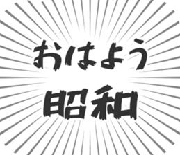 579498079