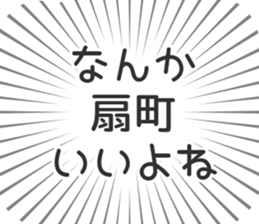 579498134