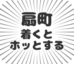 579498139