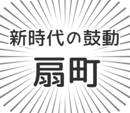 579498148