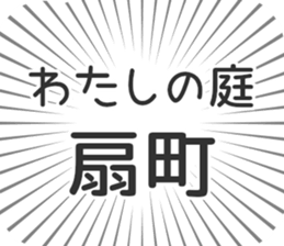 579498153