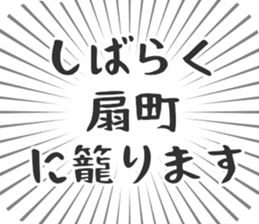 579498154