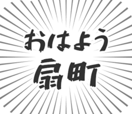 579498159