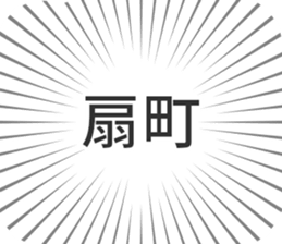 579498165