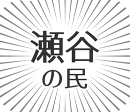 579498169