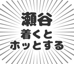 579498179
