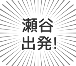 579498183