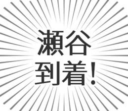 579498184