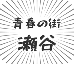 579498187