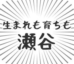 579498190