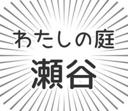 579498193