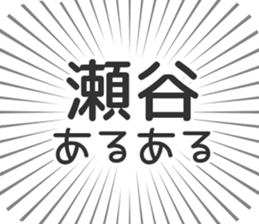 579498196