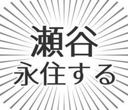 579498198