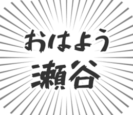 579498199