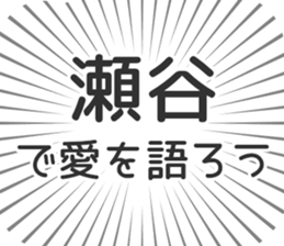 579498202