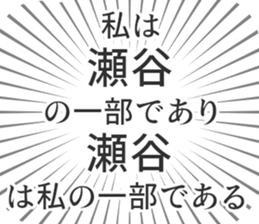579498204