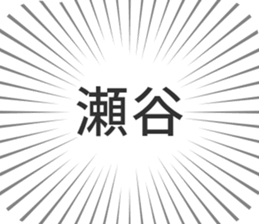 579498205