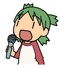 Yotsuba & ! รูปที่ 5
