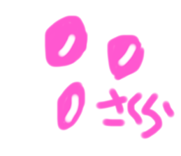 579506453