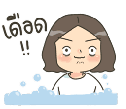 สติกเกอร์ 579507190