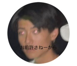579507244