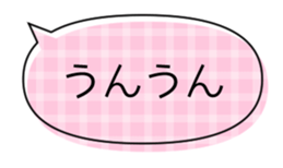 579524833