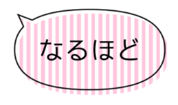 579524845