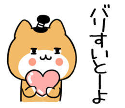 579529730