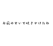 579539704