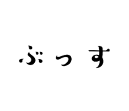 579539706