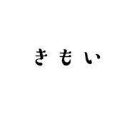 579539708