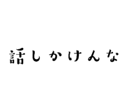 579539709
