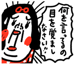 579540327