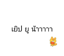 579553634