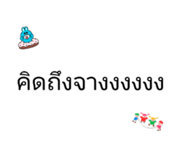 579553637