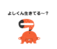 579554225