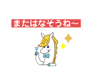 579554227