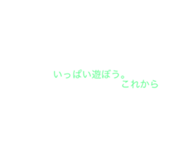 579603981