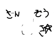 579629020