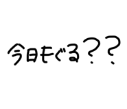 579629200
