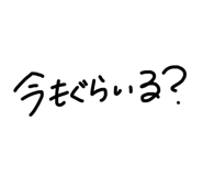 579629201