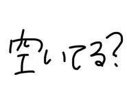 579629206