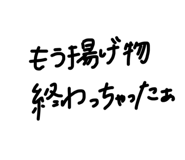 579629216