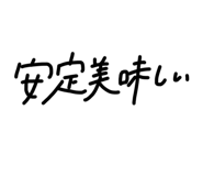 579629221