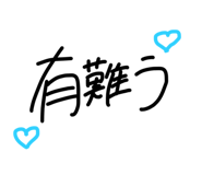 579629223