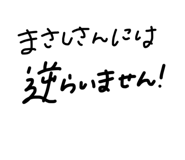 579629231