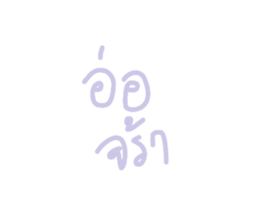 579633982