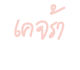 579633983