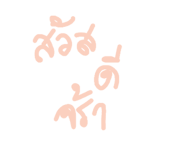 579633984
